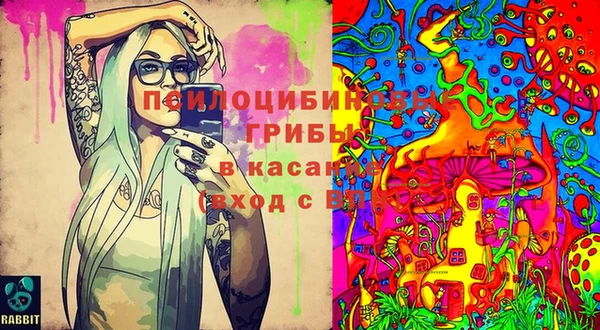 каннабис Белоозёрский