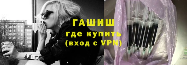 экстази Беломорск