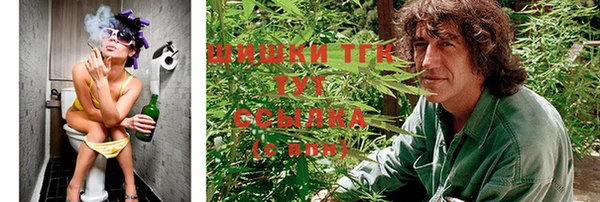 экстази Беломорск