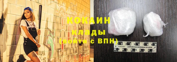 каннабис Белоозёрский