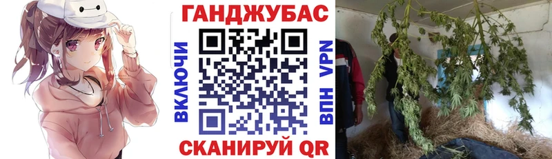 ОМГ ОМГ ссылка  Билибино  Каннабис планчик  купить наркотик 